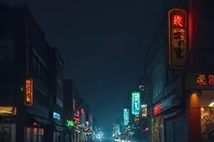 《深蓝回声》深海潜水器探照灯横版封面