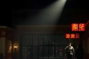 《午夜列车时刻表》深夜站台列车灯光横版封面